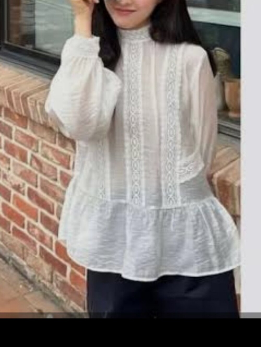 ZARA White Lace-Trim Peplum Blouse